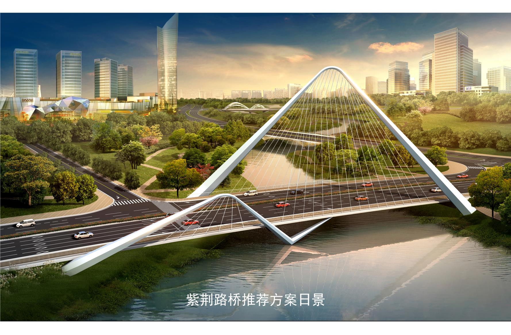 市政精品，與您品鑒——紫荊路跨龍王港河橋項(xiàng)目安全生產(chǎn)標(biāo)準(zhǔn)化工地現(xiàn)場(chǎng)觀摩活動(dòng)圓滿成功!